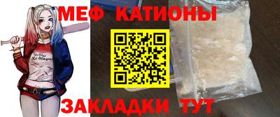 соль курить ск Среднеуральск