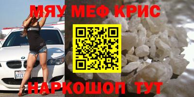 соль курить ск Среднеуральск
