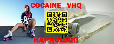 соль курить ск Среднеуральск