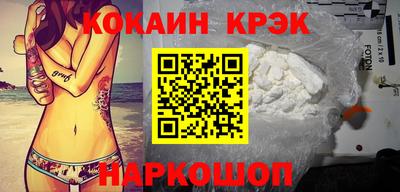 соль курить ск Среднеуральск
