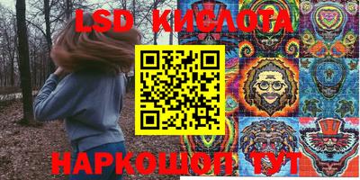 соль курить ск Среднеуральск