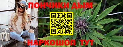 соль курить ск Среднеуральск