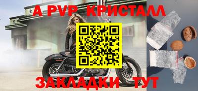 соль курить ск Среднеуральск