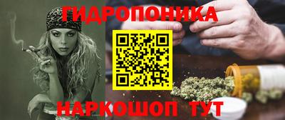 соль курить ск Среднеуральск