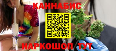 соль курить ск Среднеуральск
