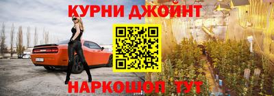 соль курить ск Среднеуральск