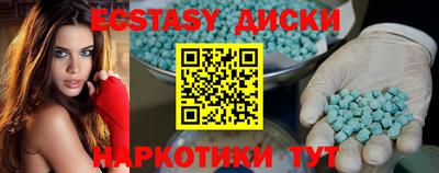 соль курить ск Среднеуральск