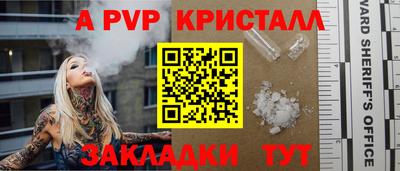 соль курить ск Среднеуральск