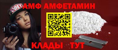 соль курить ск Среднеуральск