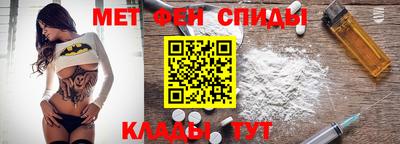 соль курить ск Среднеуральск