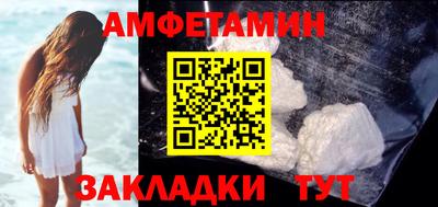 соль курить ск Среднеуральск