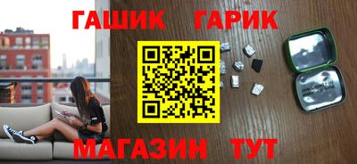 соль курить ск Среднеуральск
