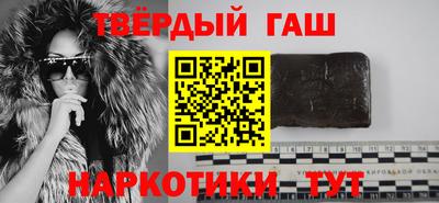 соль курить ск Среднеуральск