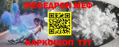 соль курить ск Среднеуральск